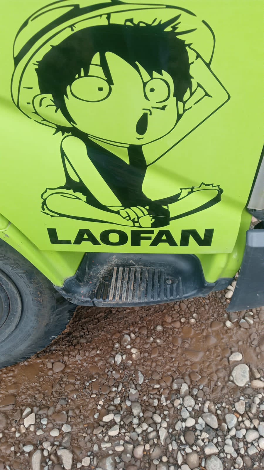 Laofan Sticker